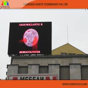 P6 Outdoor waterproof LED Digital Screen