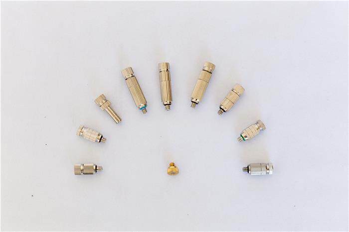 Low Pressure Mist Nozzles