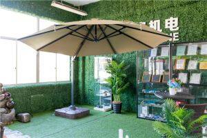Side Column Round Outdoor Umbrella