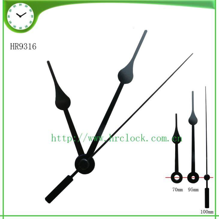 Article Straight Metal Clock Hands