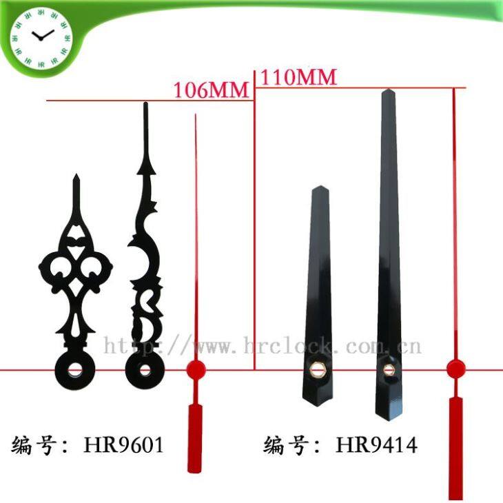 Clock Parts Metal Clock Hands