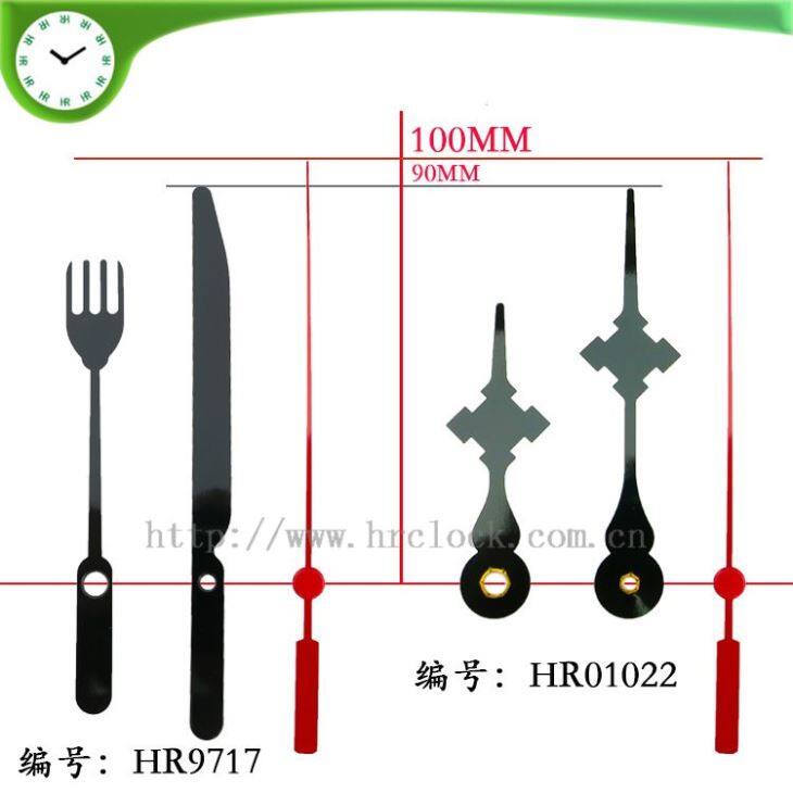 Clock Parts Metal Clock Hands