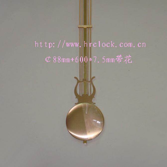 Clock Parts Metal Clock Pendulum