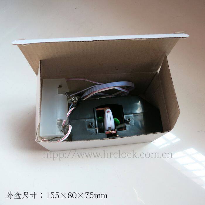 Cuckoo Clock Movement Parts