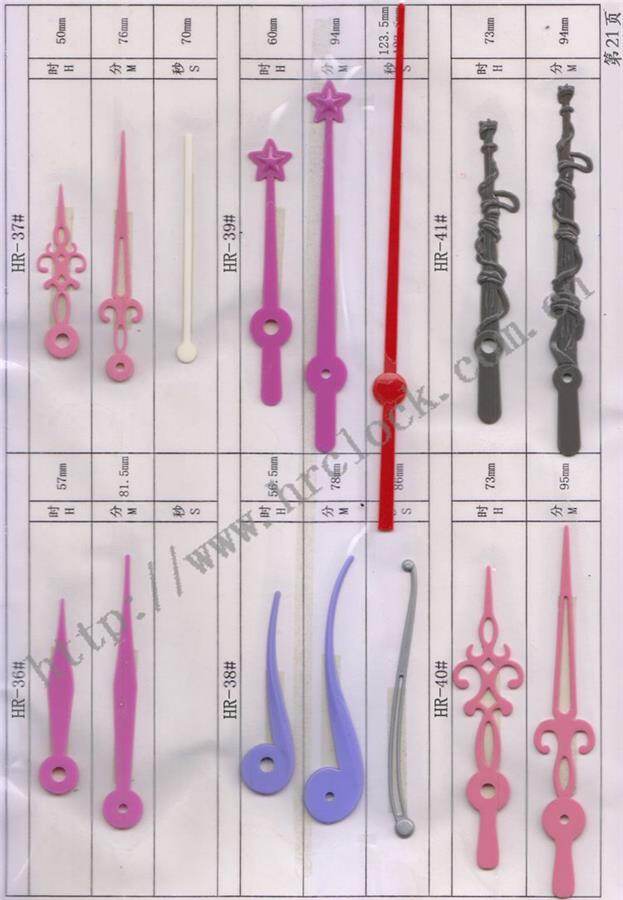 Mechanical Clock Plastics Clock Hands