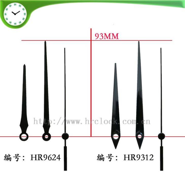 Quartz Clock Metal Clock Needle
