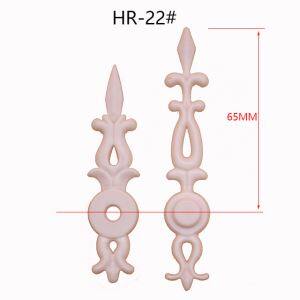 HR22 פלסטיקה ידיים ידיים