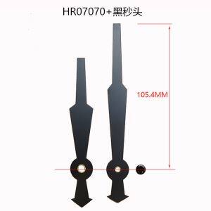 HR07070 Ръчни метални часовници