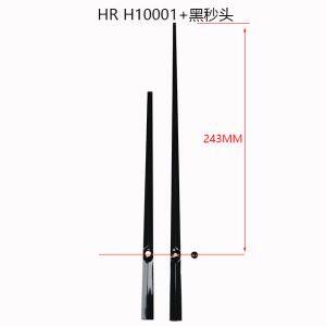 HR H10001 Metal Clock Hands