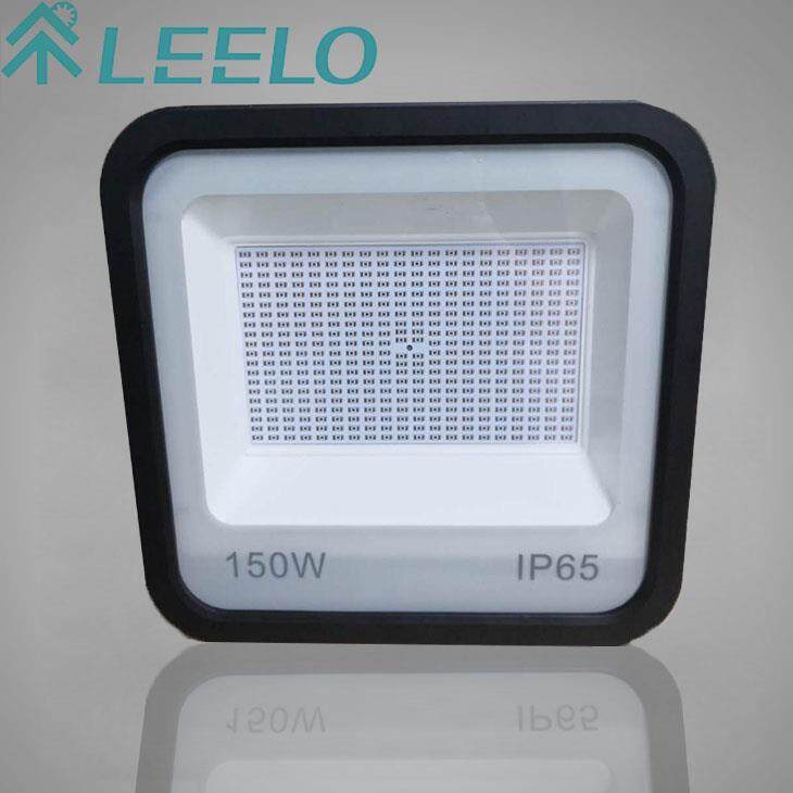 150W Die Casting Waterproof Round Square Flood Light Housing Leelo LightingShipping.png