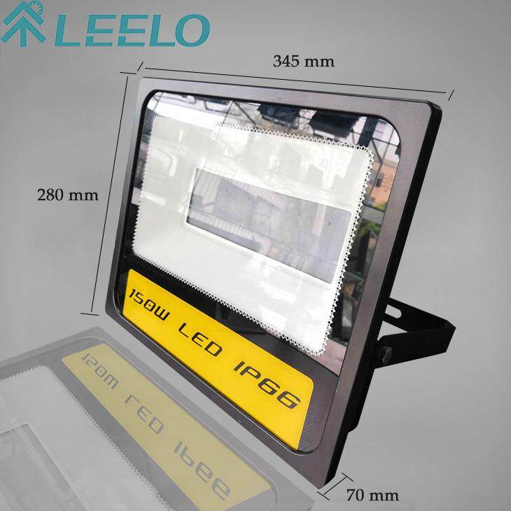 150W IP66 Vodotesné dimenzory SMD Flood Light Housing Leelo Lighting