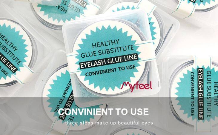eyelash glue substitute (3)