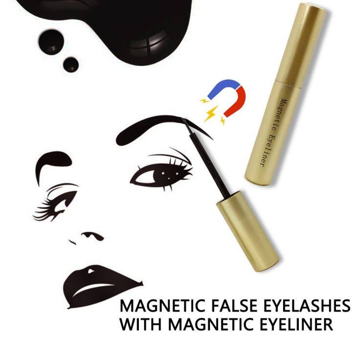 magnetic liner (2)