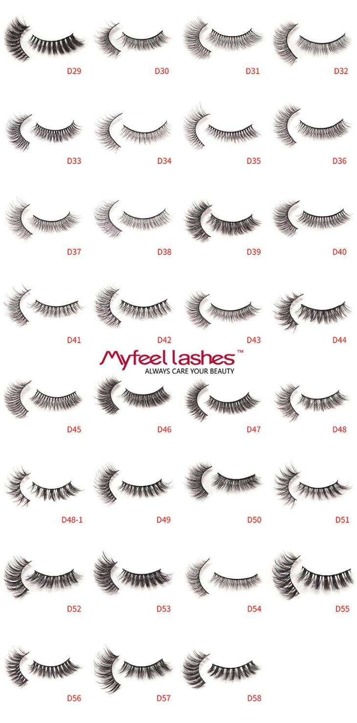 magnetic eyelashes (1)