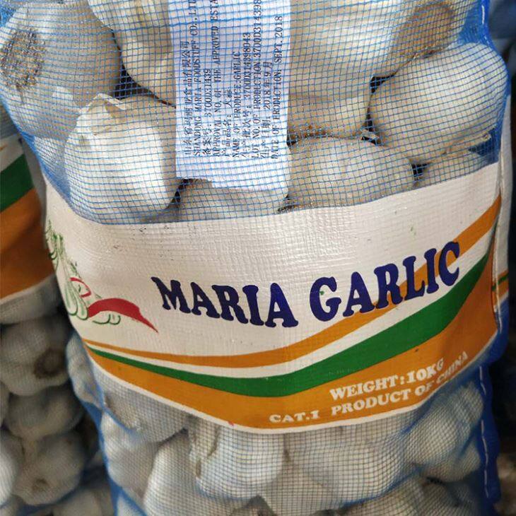 Big Pack Pure White Garlic
