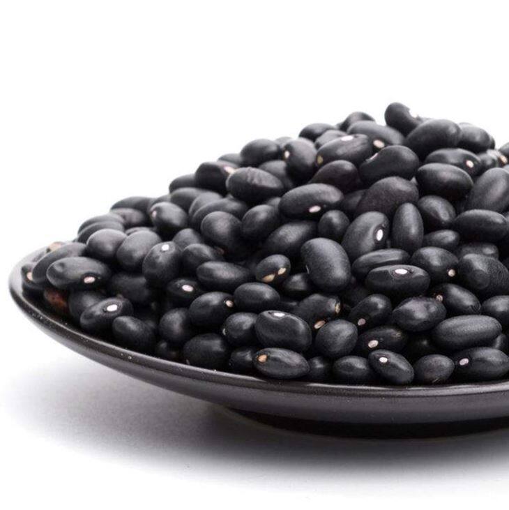 Black Kidney Bean