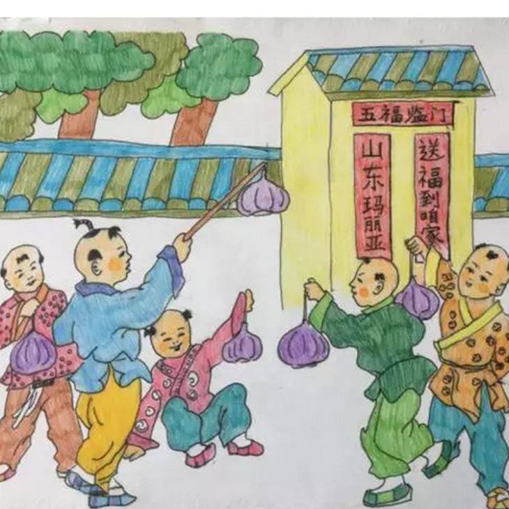 Natural Fermented Black Garlic