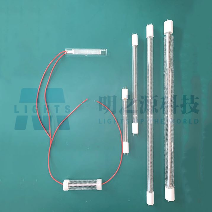 222nm Uv-c Lamp Uv Sterilizer Lamp