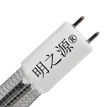 222nm Uv-c Lamp Uv Sterilizer Lamp