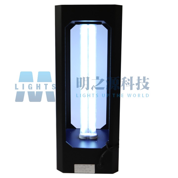 Far Uvc 222nm LightS UV