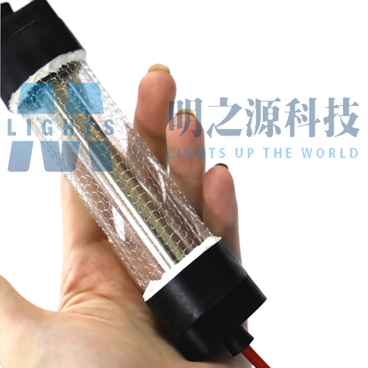 Far 222nm Uv Lampe Uv Disinfectant Light