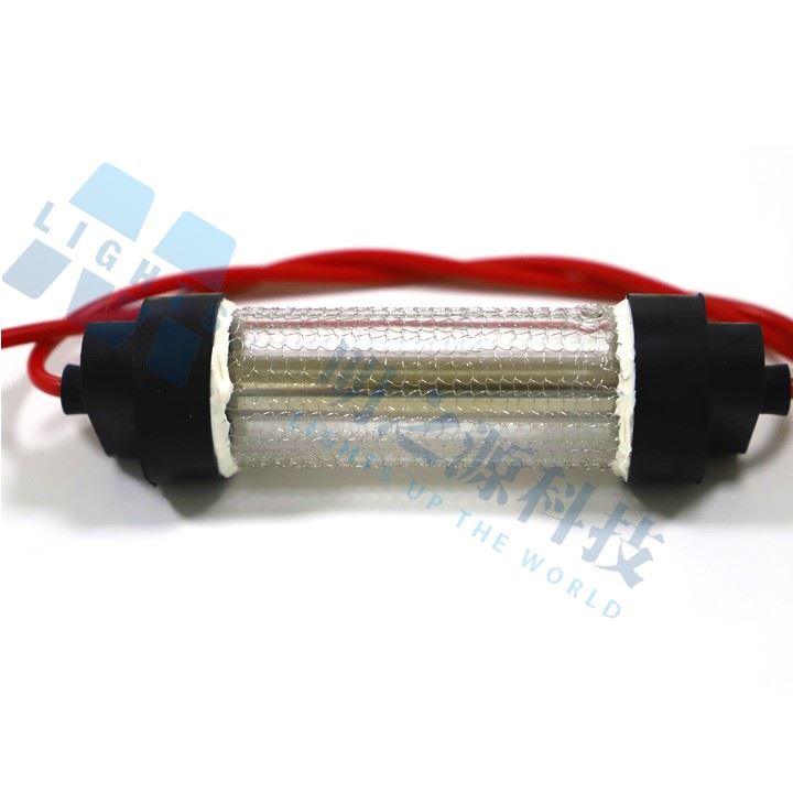 Far 222nm Uv Lampe Uv Disinfectant Light