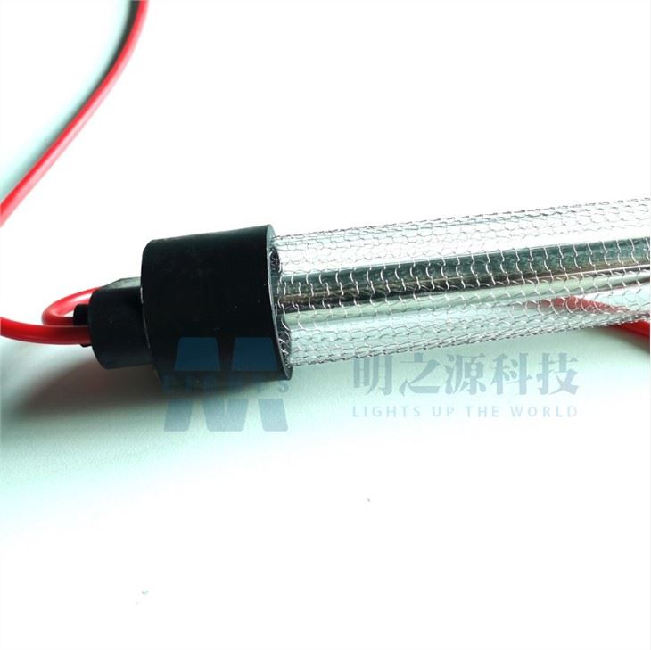 Far Uvc Light Uvc Germicidal Lamp