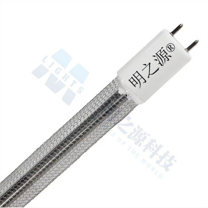 Far Uvc Sterilizer 222nm Uv Lamp