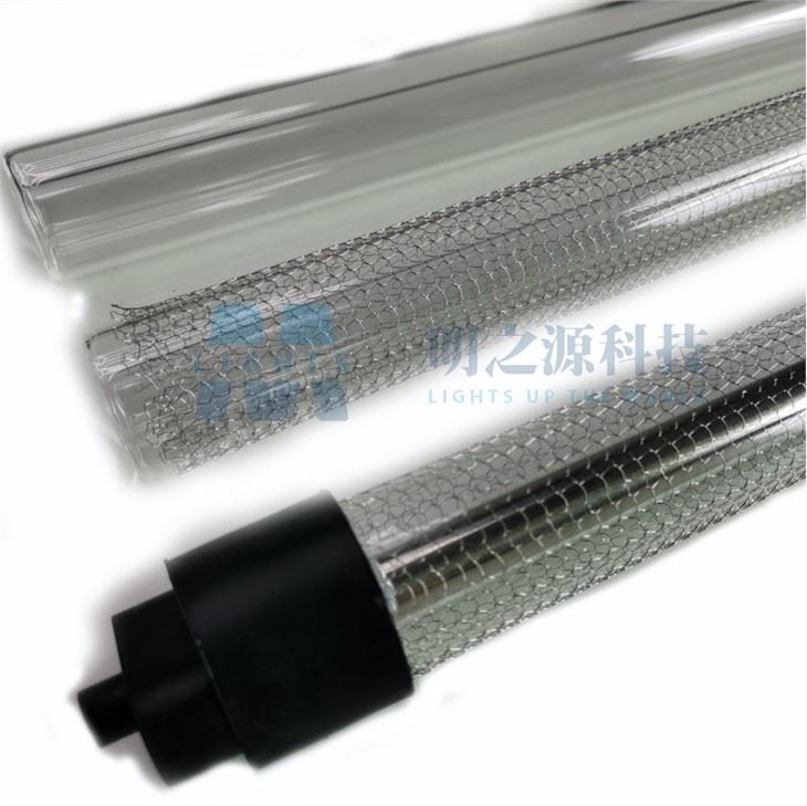 Far Uvc Ultraviolet Light