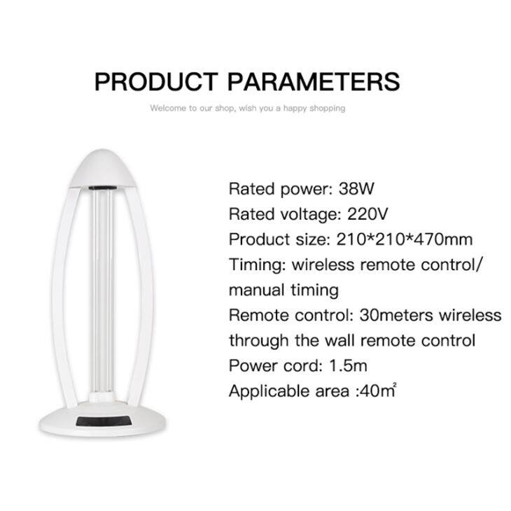 Room UV Light Sanitizer With Ozone Home Disinfection UVC Light