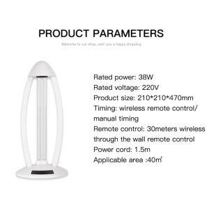 2020 High Quality School Uvc Led Sterilization Machine