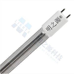 Uvc 222nm Lamp 60w Uvc Lamp