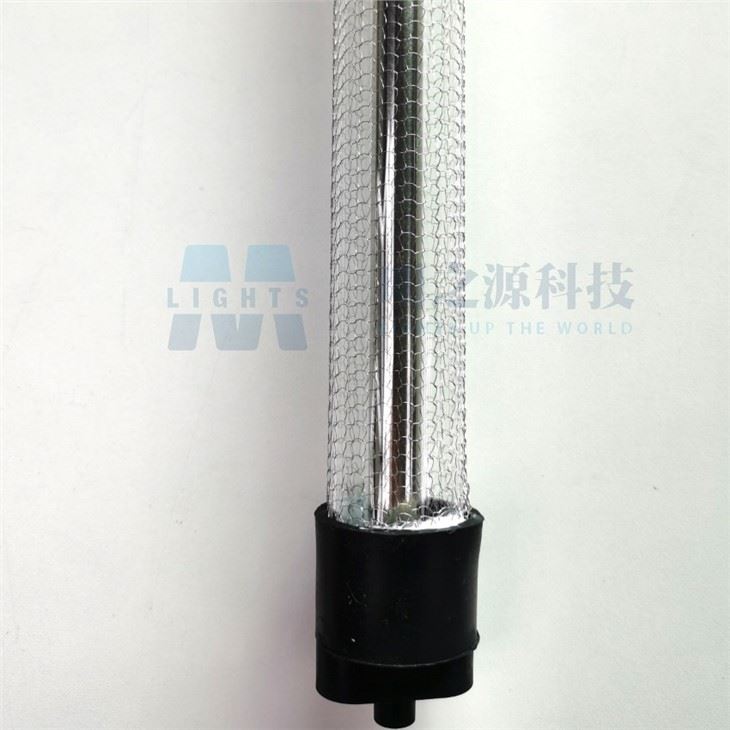 Uv Sterilizer Light 222nm Wavelength Uvc Desinfection Lamp