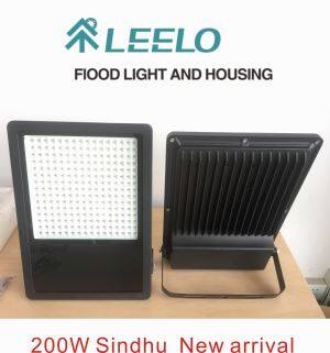 Vattentät IP66 200W Nano Material Nya Sindhu Flood Ljus Bostäder