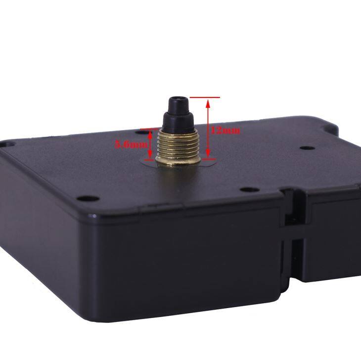 12mm Wifi Controlled Clock Movement