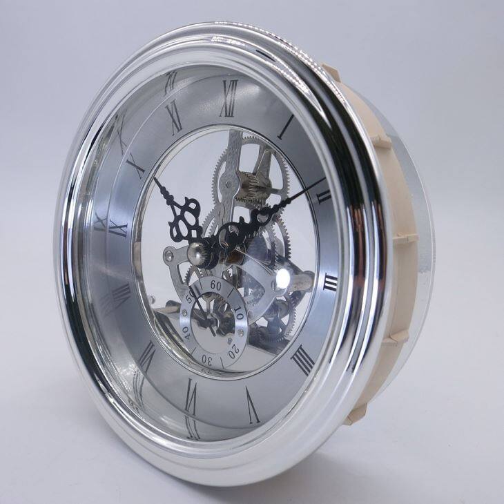 133mm Silver Skeleton Clock Insert