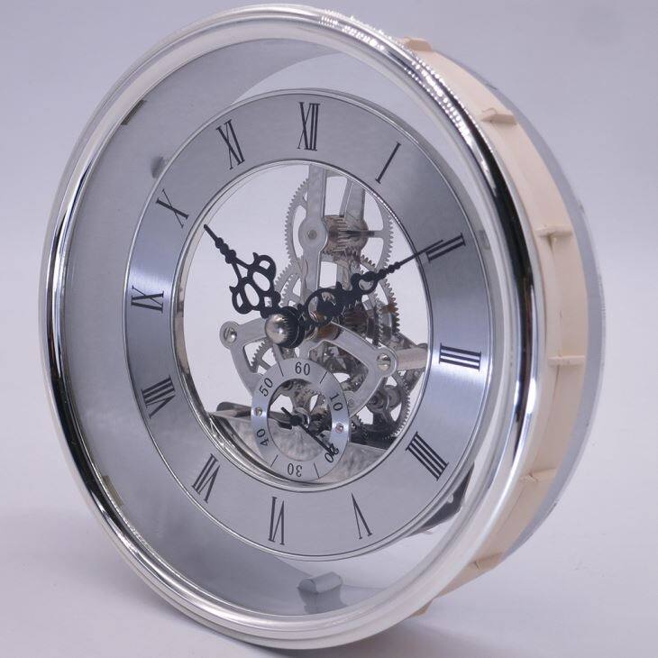 Diameter 149mm Silver Skeleton Wall Clock Insert