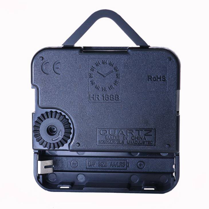 Electronic Quartz Wall Clock Movement