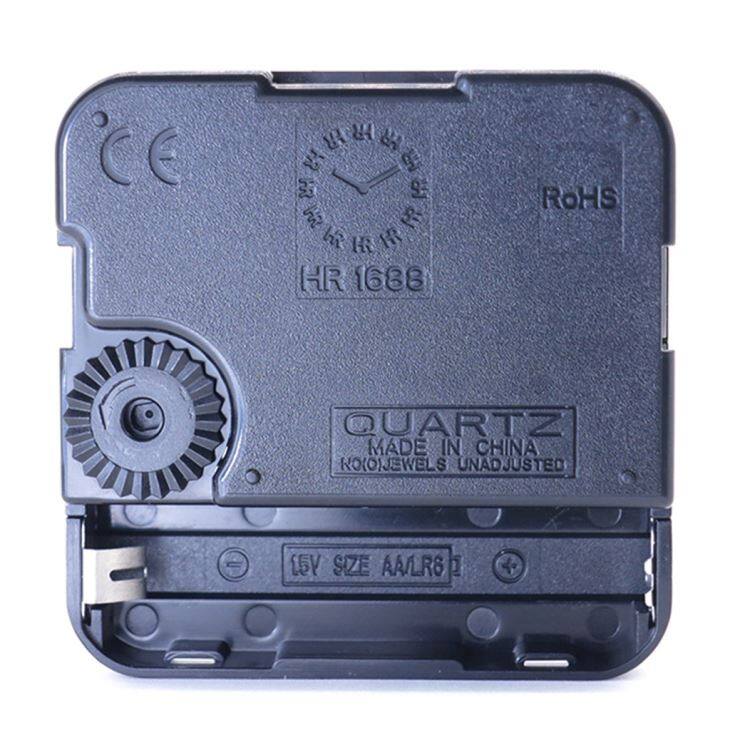 Electronic Tide Clock Movement