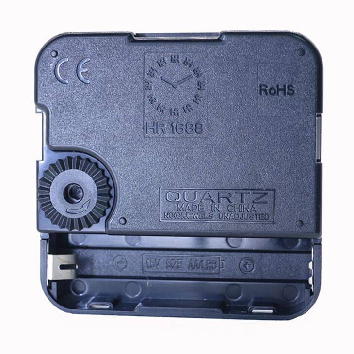 High Torque DIY Clock Movement