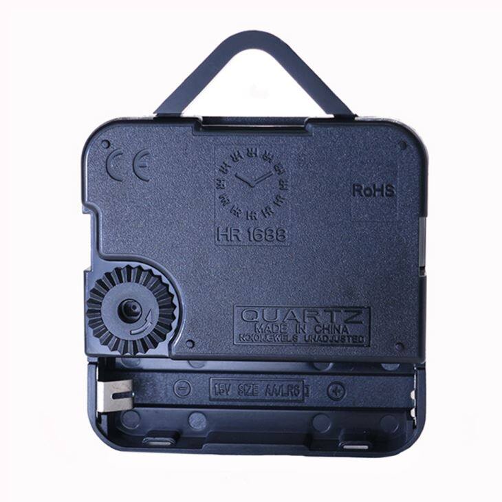 Hook Tide Clock Movement