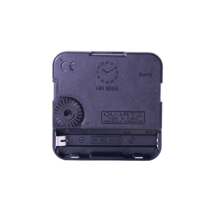HR1688 23mm Large Torque I Shaft Quartz Wall Clock Mechanism