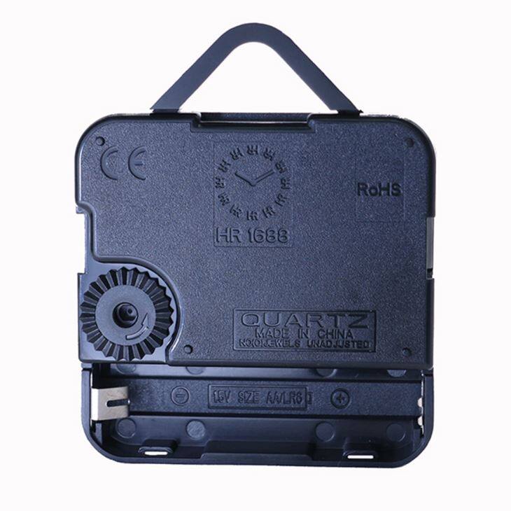 Iron Hook Wall Clock Movement