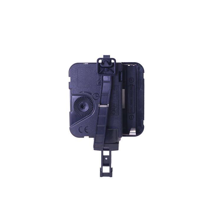 Small Pendulum Clock Movement