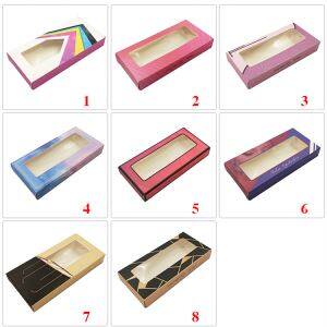 段ボールまつげ包装箱