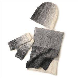 کابل رنگ کشمیر مجموعه رنگ گرادیان بافتنی