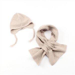 ست بچه گانه بافتنی نخ ترمه Speckle