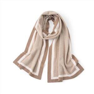 روسری پتوی ترمه