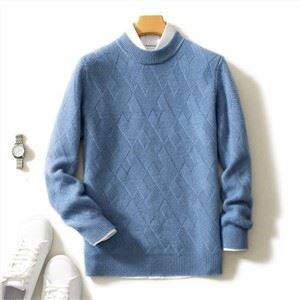 ژاکت بافتنی ترمه کابل مدل زمستانی