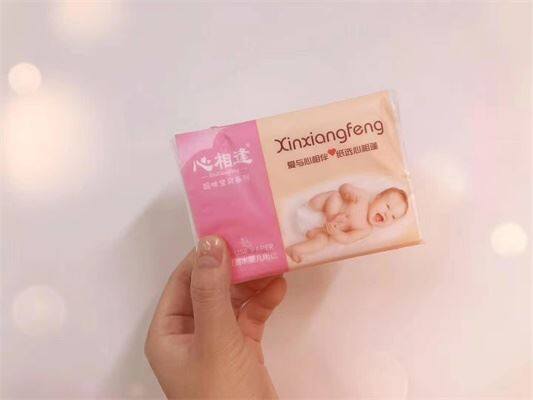 sterilized tissue paper